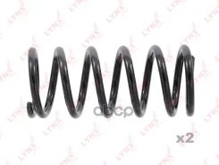 ������� �������� | ��� ����/��� | LYNXauto ���. SC2472 SC2472 LYNXauto SC2472 ����