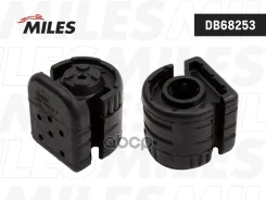 ����������� ������ ���. ����. Miles ���. DB68253 DB68253 Miles DB68253 ����