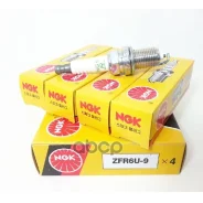����� ��������� 90318 NGK ���. ZFR6U9 ZFR6U9 NGK ZFR6U9 ����