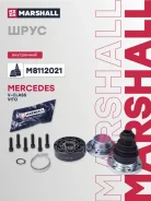 ���� ���������� Marshall ���. M8112021 M8112021 Marshall M8112021 ����