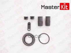 ����������� ���������� �������� BMW 3 (E46) 1998 - 2005, 5 (E34) 1987 - 1995, Saab 9-5 (YS3E MasterKit ���. 77A2060 77A2060 ����