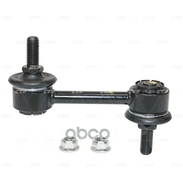 ���� ������������� CTR ���. CL0119 CL0119 ����