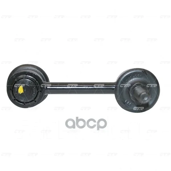 ���� ������������� CTR ���. CL0119 CL0119 ����