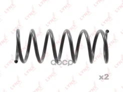 ������� ������� ����� | ��� | LYNXauto ���. SC2277 SC2277 LYNXauto SC2277 ����