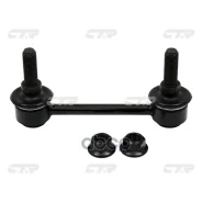 ���� ������������� CTR ���. CL0048 CL0048 ����