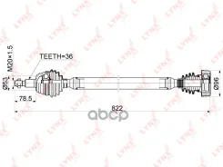 ������ � ����� | ����� ���� | LYNXauto ���. CD1220 CD1220 LYNXauto CD1220 ����