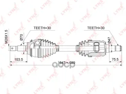 ������ � ����� | ����� ����/��� | LYNXauto ���. CD1023 CD1023 LYNXauto CD1023 ����