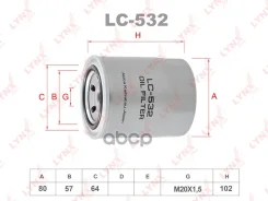 ������ �������� HCV LYNXauto ���. LC532 LC532 LYNXauto LC532 ����