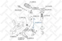 ���� ��������. ���. Mitsubishi Outlande ����� ����/��� Stellox ���. 5600346SX 5600346SX Stellox 5600346SX ����