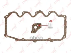 ��������� ������ ������� �������� LYNXauto ���. SG1288 SG1288 LYNXauto SG1288 ����