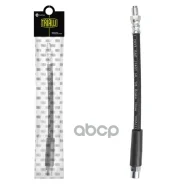 ����� ����. ��� �/� Audi 100 (82-)/(90-)/A4 B5 (94-) ���. L=242�� ��� Trialli ���. BF4839 BF4839 Trialli BF4839 ����