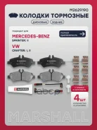 ������� ��������� �������� Marshall ���. M2629190 M2629190 Marshall M2629190 ����