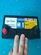 GS Yuasa. 35��.�., B20, 270��., ������, ������������ ������ ����
