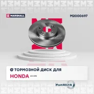 ���� ��������� Honda Civic 01-06/CR-V 2.0 02-06/Stream 15 01- �������� ����. Marshall M2000697 M2000697 ����