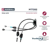 ���� ��� MB Sprinter I 95 Marshall MT7252 MT7252 ����