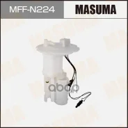 ������ ��������� � ��� Infiniti FX 02-08 Masuma 63764 Masuma ���. MFF-N224 MFFN224 ����
