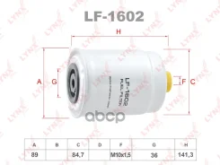 ������ ��������� LYNXauto ���. LF1602 LF1602 LYNXauto LF1602 ����