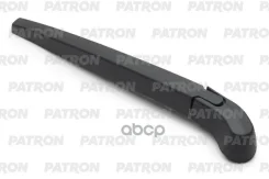 ������� ������� ���������������� Patron ���. PWA033 PWA033 Patron PWA033 ����