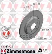 ���� ����. ����. [300x12] COAT Z AUDI A4/A5/A6/A7/Q5 15- Zimmermann ���. 100.3379.20 100337920 ����