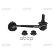 ���� ������������� CTR ���. CL0340R CL0340R ����