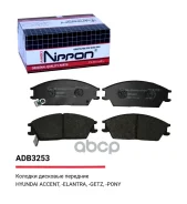������� ��������� �������� ����� Allied Nippon ���. ADB3253 ADB3253 Allied Nippon ADB3253 ����