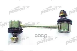 ���� ������������� 48830-20010 Toyota: Camry 86-91, Camry Station Wagon 86-91, Corolla 92-97, Corolla 87-93, Corolla Compact 92-97 Patron ���. PS4030...