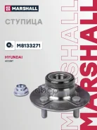 ������� ������ Marshall ���. M8133271 M8133271 Marshall M8133271 ����