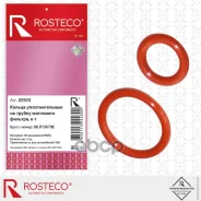 ������ �������������� VAG, ������ ��������� ������� (�������� 2 ��) FMVQ. 06J115679E Roste Rosteco ���. 22513 22513 Rosteco 22513 ����