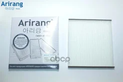 ������ ������ Arirang ���. ARG324711 ARG324711 ����