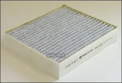 ������ ������ �������� Mecafilter ���. EKR7193 EKR7193 Mecafilter EKR7193 ����