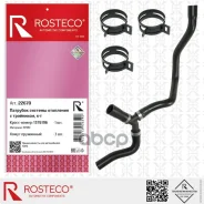 �������� ������� ���������� (� ���������) Rosteco ���. 22670 22670 Rosteco 22670 ����