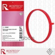 ��������� ����������� �������� Rosteco ���. 22683 22683 Rosteco 22683 ����