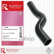 �������� ��������� ������ Rosteco ���. 22682 22682 Rosteco 22682 ����