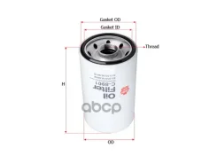������ �������� Sakura ���. C8901 C8901 ����