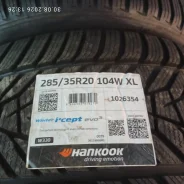 Hankook Winter i*cept Evo3 W330A. ������, ��� �����, 2026 ���, �����. �������� ����