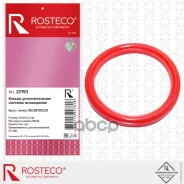������ �������������� Rosteco ���. 22763 22763 Rosteco 22763 ����