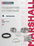 ��������� ������� ������ Marshall ���. M8133434 M8133434 Marshall M8133434 ����