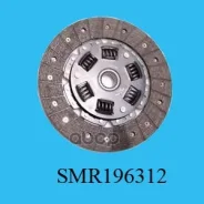 ���� ��������� hover Great Wall ���. SMR196312 SMR196312 ����