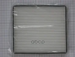 ������ ������ Lifan ���. B8121170 B8121170 ����