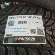 Hankook Winter i*cept Evo3 W330. ������, ��� �����, 2026 ���, �����. �������� ����