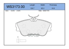 ������� ��������� �������� ����� Jeenice ���. WS317300 WS317300 Jeenice WS317300 ����