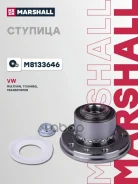 ������� ������ Marshall ���. M8133646 M8133646 Marshall M8133646 ����
