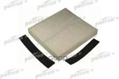 ������ ������ Patron ���. PF2251 PF2251 Patron PF2251 ����