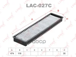 ������ ������ �������� LYNXauto ���. LAC027C LAC027C LYNXauto LAC027C ����