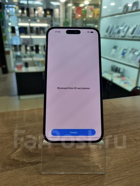 Apple iPhone 14 Pro Max. �/�, 256 ��, ����������, 3G, 4G LTE, NFC, eSIM, ������� �������, ������������ ������� ����