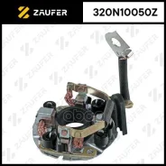 ٸ������������ �������� Zaufer ���. 320N10050Z 320N10050Z Zaufer 320N10050Z ����