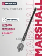���� ������� Marshall ���. M8060110 M8060110 Marshall M8060110 ����