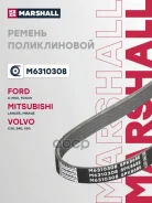 ������ ������������ Marshall ���. M6310308 M6310308 Marshall M6310308 ����