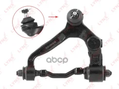 ����� �������� ������� |����� ���| LYNXauto ���. C5320L C5320L LYNXauto C5320L ����