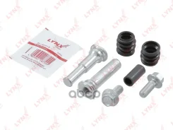 ������ ������������ ���������� �������� | ����� | LYNXauto ���. BC2108 BC2108 LYNXauto BC2108 ����